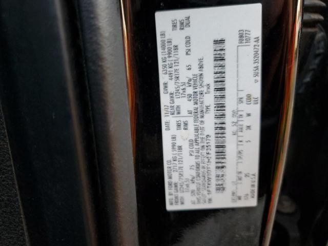 2017 Ford F350 Super Duty