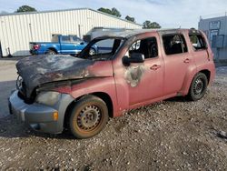 Chevrolet hhr salvage cars for sale: 2008 Chevrolet HHR LS