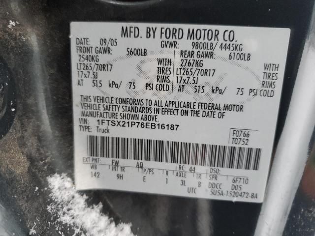 2006 Ford F250 Super Duty