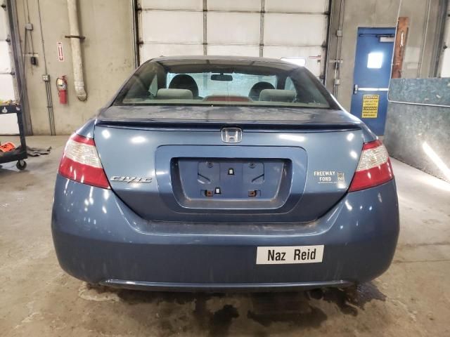 2007 Honda Civic EX