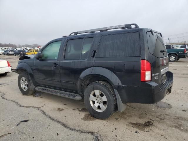 2007 Nissan Pathfinder LE