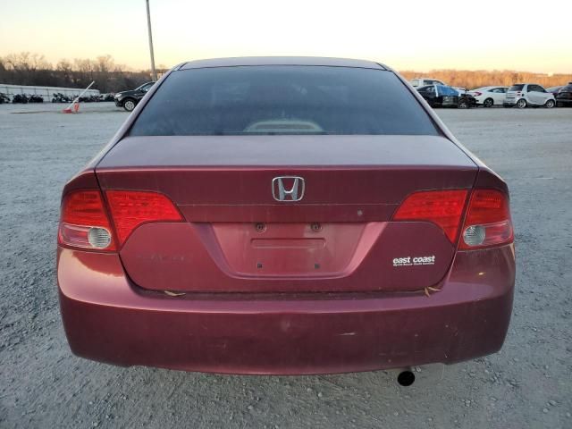 2007 Honda Civic LX