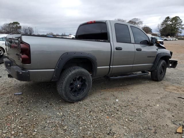 2007 Dodge RAM 1500 ST