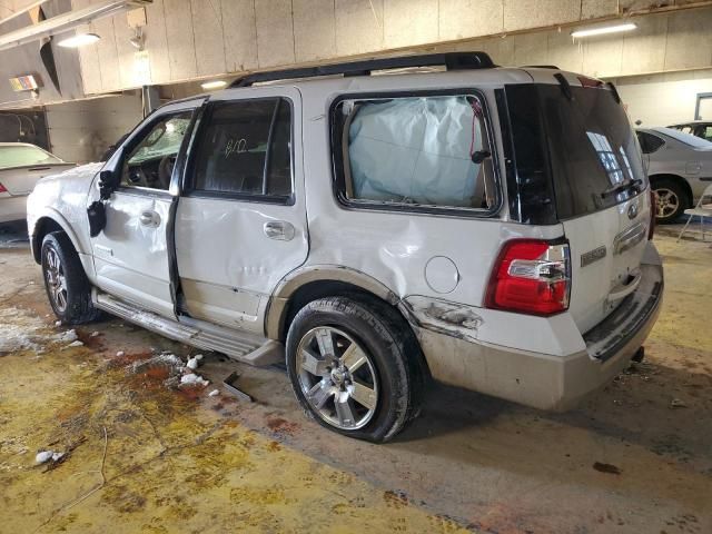 2008 Ford Expedition Eddie Bauer