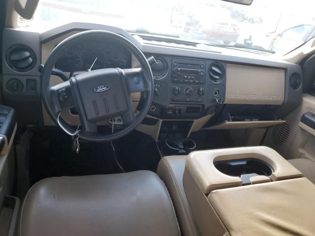 2008 Ford F250 Super Duty