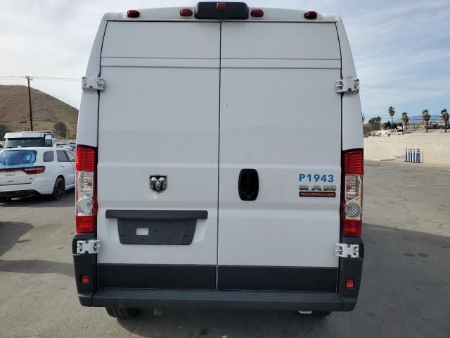 2022 Dodge RAM Promaster 2500 2500 High