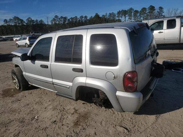 2005 Jeep Liberty Limited