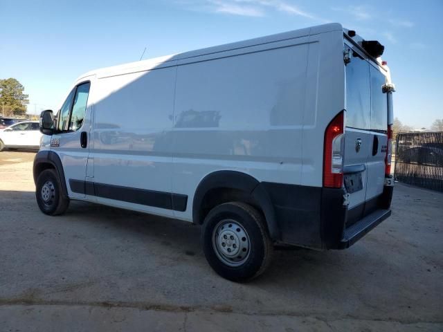 2020 Dodge RAM Promaster 1500 1500 Standard