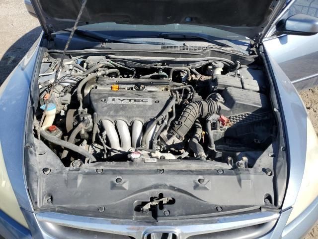 2007 Honda Accord LX