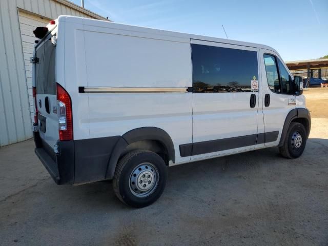 2020 Dodge RAM Promaster 1500 1500 Standard