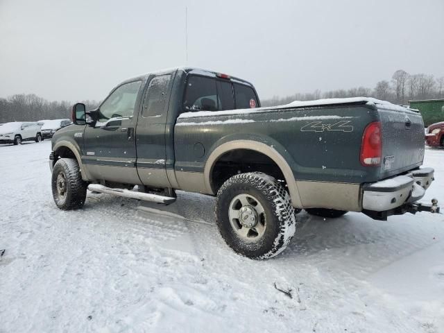 2006 Ford F250 Super Duty