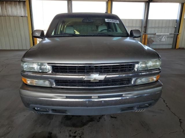 2003 Chevrolet Suburban C1500