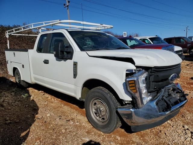 2019 Ford F250 Super Duty