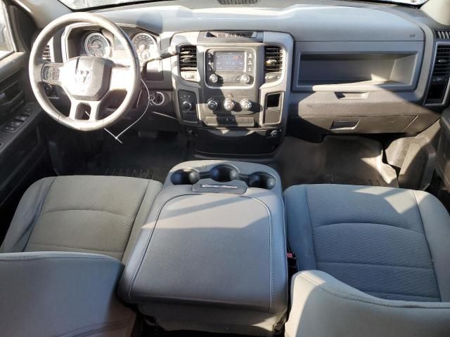 2013 Dodge RAM 1500 ST