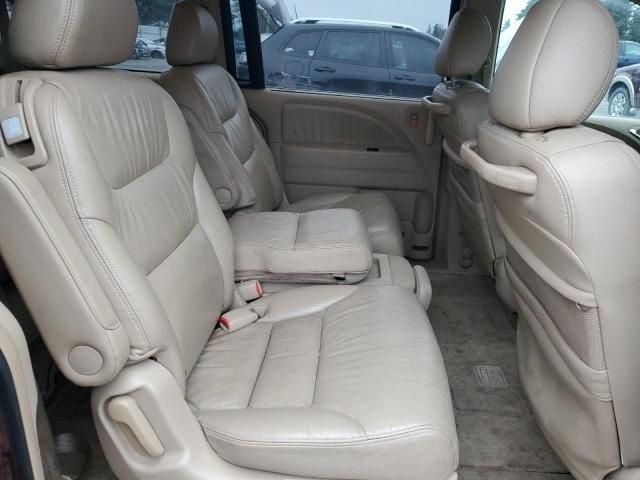 2005 Honda Odyssey EXL