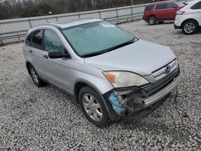 2009 Honda CR-V EX