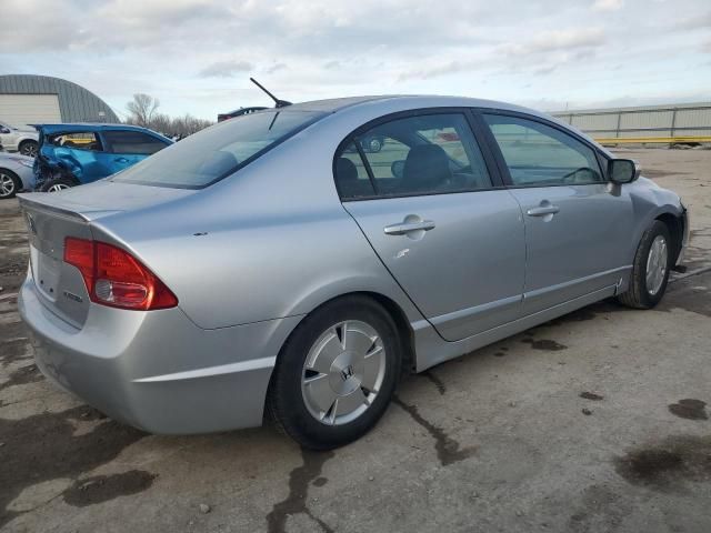 2006 Honda Civic Hybrid