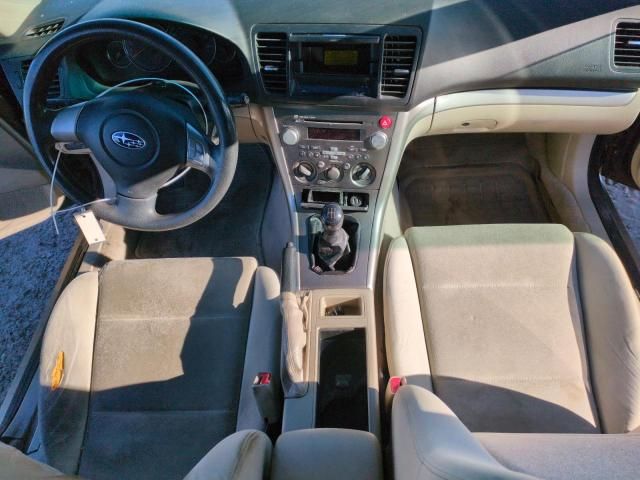 2008 Subaru Outback