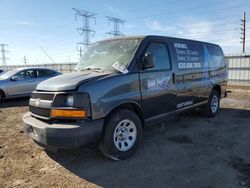 Salvage trucks for sale at Elgin, IL auction: 2014 Chevrolet Express G1500