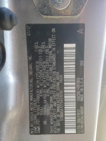 2007 Toyota Tundra Double Cab SR5