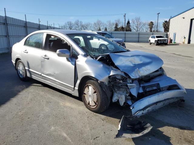 2007 Honda Civic Hybrid