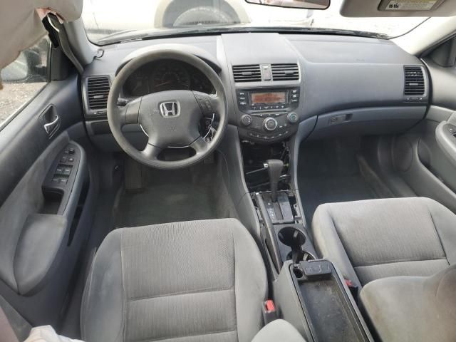 2005 Honda Accord LX