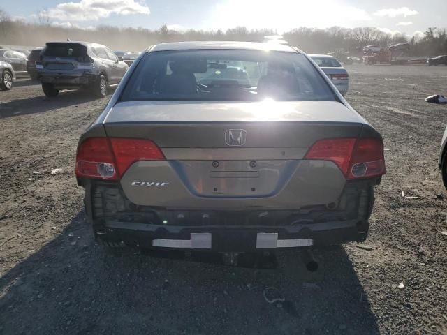 2008 Honda Civic LX