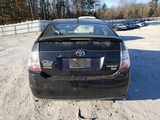 2005 Toyota Prius