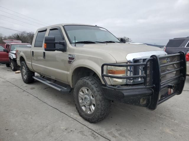 2008 Ford F250 Super Duty