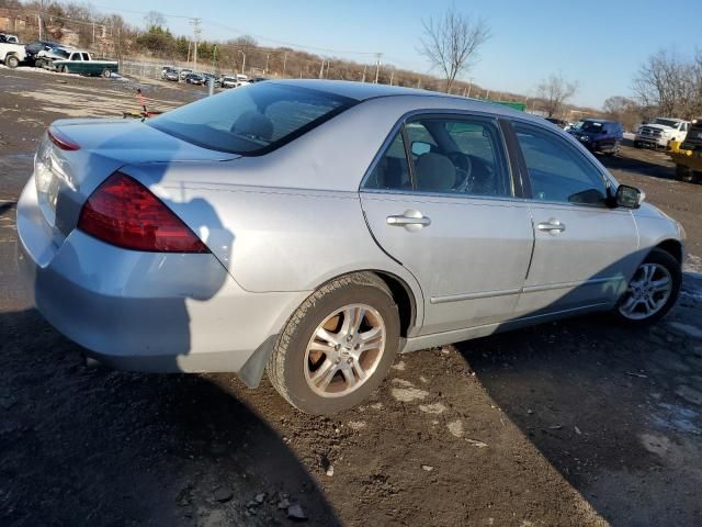 2007 Honda Accord EX