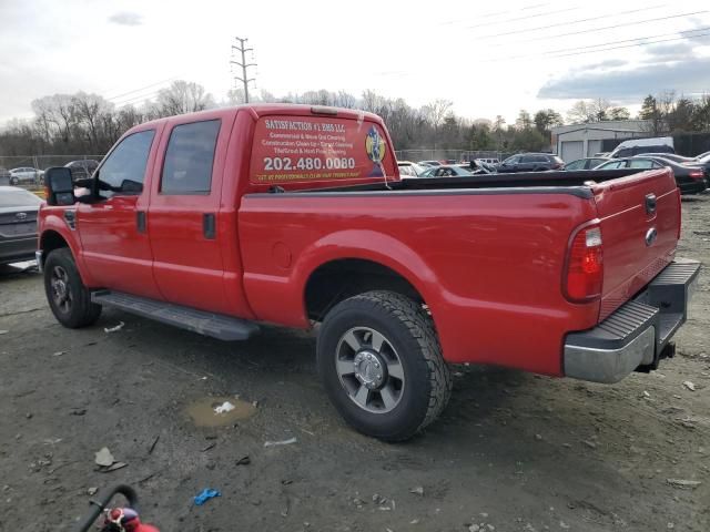 2010 Ford F250 Super Duty