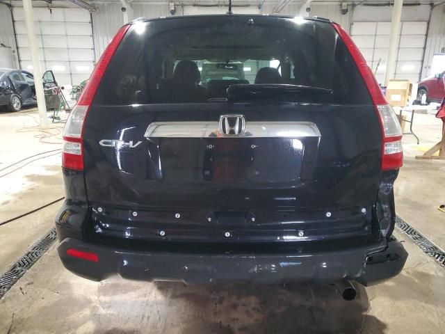 2008 Honda CR-V EXL