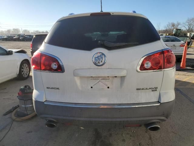 2009 Buick Enclave CX