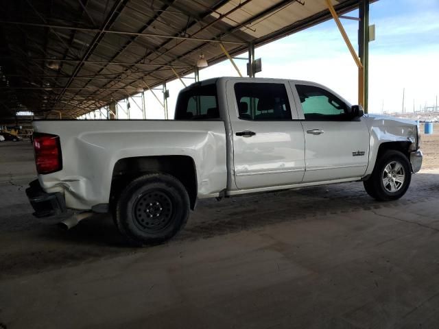 2016 Chevrolet Silverado C1500 LT