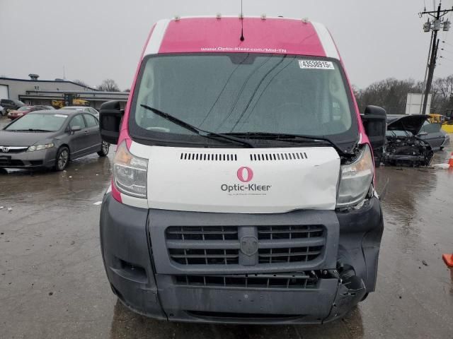 2018 Dodge RAM Promaster 1500 1500 High