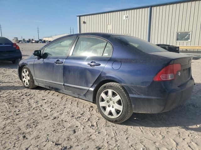 2007 Honda Civic LX