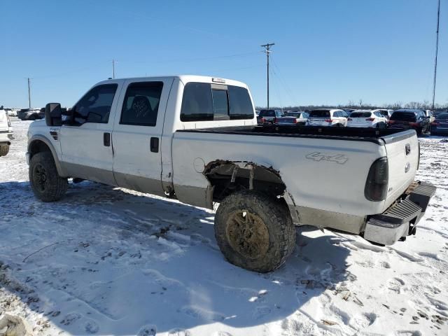 2009 Ford F250 Super Duty