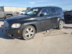 Chevrolet hhr lt salvage cars for sale: 2008 Chevrolet HHR LT