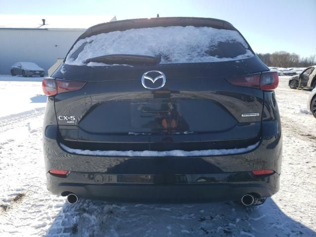 2024 Mazda CX-5 Select