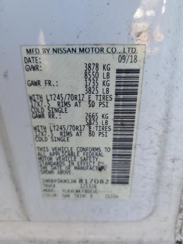 2018 Nissan NV 1500 S