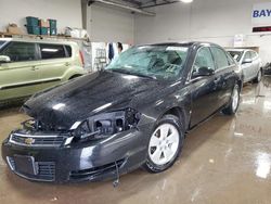 2008 Chevrolet Impala LT for sale in Elgin, IL