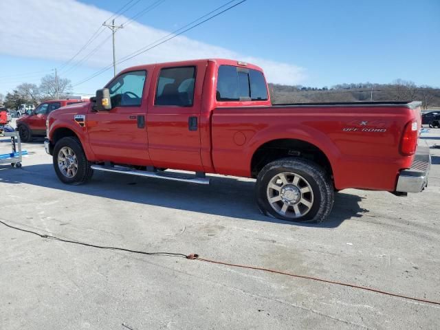 2008 Ford F250 Super Duty