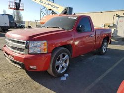 Chevrolet Silverado c1500 lt Vehiculos salvage en venta: 2012 Chevrolet Silverado C1500 LT