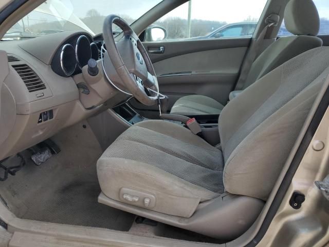 2006 Nissan Altima S