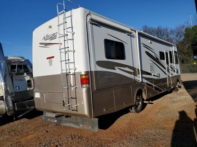 2005 Workhorse Custom Chassis Motorhome Chassis W22