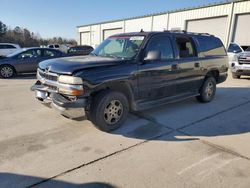 2006 Chevrolet Suburban C1500 for sale in Gaston, SC