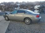 2007 Buick Lacrosse CXL