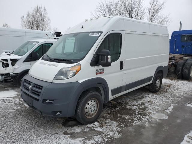 2015 Dodge RAM Promaster 1500 1500 High