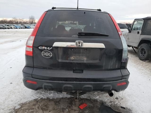 2008 Honda CR-V EX