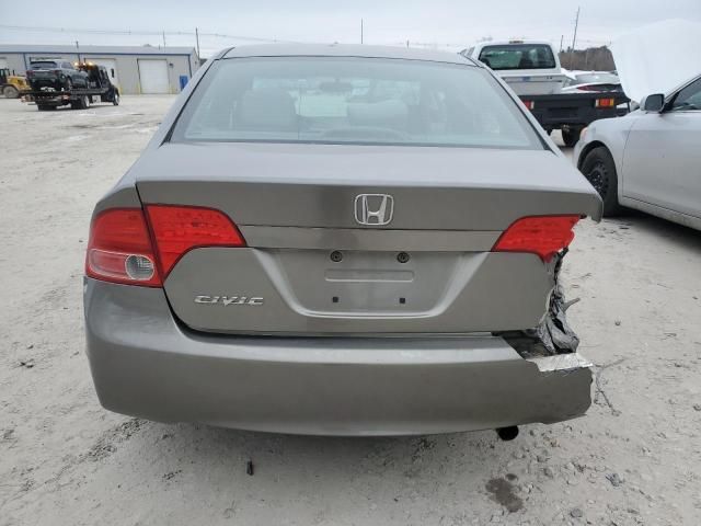 2008 Honda Civic EX